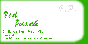 vid pusch business card